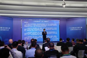 以科技创新为引领 培育发展新质生产力