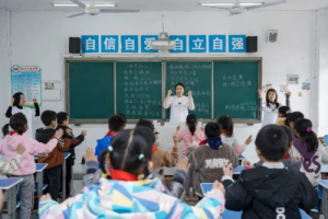 美乐家乡村支教，照亮孩子们的未来