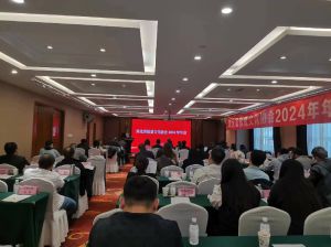 金木集团参加省质量文化协会年会