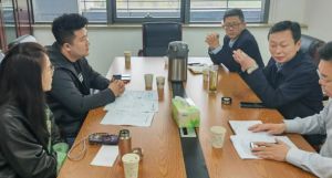 山东益宝生物制品有限公司投资工作洽谈会