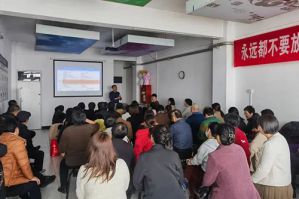 新时代天津分公司开展健康中国志愿服务行动