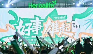 好事雄起，成都都成！2024康宝莱（中国）风云大会，精彩直击！