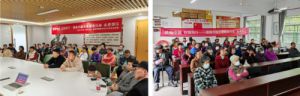 新时代健康中国志愿服务行动走进良渚和诸暨