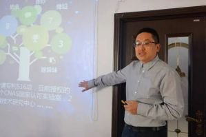新时代在内蒙古开展健康中国志愿服务行动