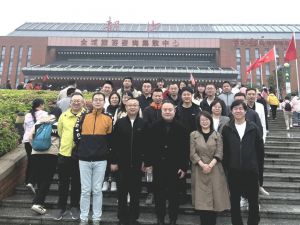 金诃藏药党支部开展“缅怀革命先烈 传承红色精神”主题党日活动