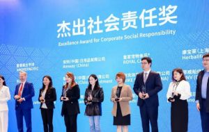 让健康的曙光照亮村庄，康宝莱上榜企业社会责任案例