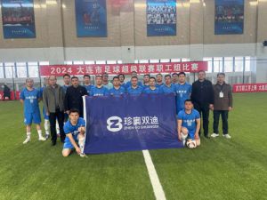 珍奥双迪斩获“连超”两连胜 再创佳绩