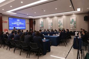 安惠空中课堂开播十周年暨500期座谈会举行