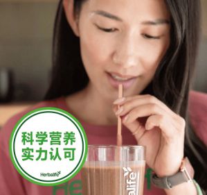 康宝莱品牌实力再获认可 ！2023年多个品类全球排名第一！
