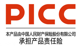 天狮集团全球产品责任险正式生效 诚信与品质铸就世界一流保障