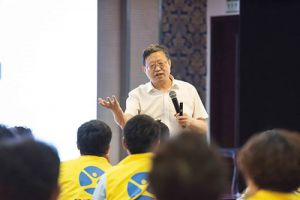 炎帝生物在株洲总部成功举办领导力培训活动