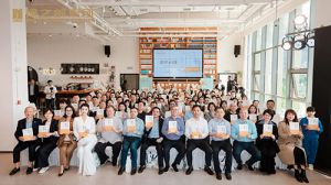 胡国安《洞见的力量》新书发布暨签售会举行