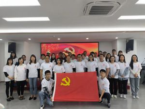 理想华莱开展世界读书日党建共建主题活动
