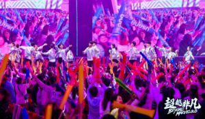 超越非凡 USANA葆婴开启中国健康家庭战略的全新篇章
