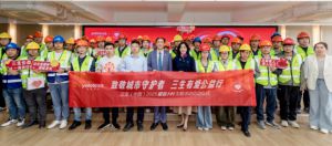 “致敬城市守护者”！三生（中国）2025公益行再谱爱心华章