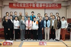 新时代河南分公司开展市场工作会议政策宣讲