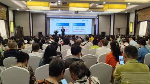 2025“健康中国 安惠在行动”成都站报告会举行