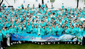 春芝堂：君行江南 近2000名精英共赴盛典