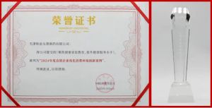 国际家庭日：人人健康幸福快乐