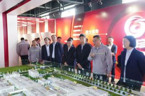 中国节能外部董事到新时代生产基地调研指导