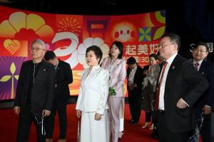 安利（中国）30周年成就展全国巡展重磅启幕