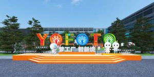 三生2025嘉年华庆典月都有哪些吸睛亮点？