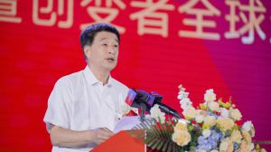 三八妇乐举办生殖健康基金捐赠及俱乐部成立会