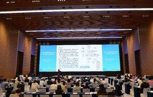 康宝莱参与第7届中国身体活动与健康科学大会