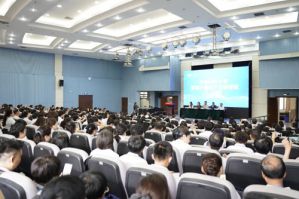 中国药科大学菌物大健康产业研修班举行