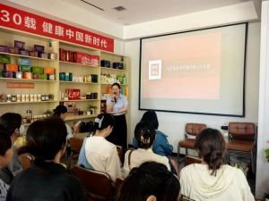 新时代湖北分公司持续开展社区站负责人培训