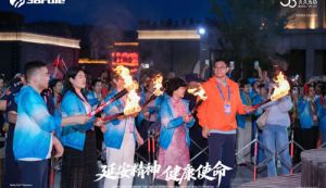 延安精神三八妇乐志愿者红色筑梦之旅收官