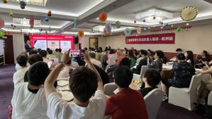 新时代新时优品社区站负责人培训举行