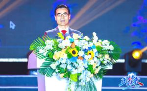 和治友德韩金明十八周年庆典大会致辞节选