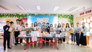 童心智启绿之韵集团筹备儿童节礼物派送活动