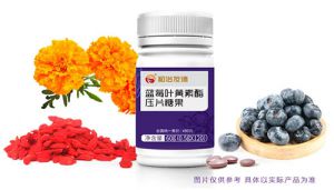 国际儿童节：呵护儿童健康茁壮成长