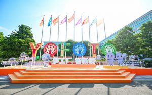 三生2025新品发布会暨嘉年华庆典盛大开启