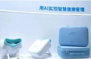 罗麦观薇智能参与起草的国家标准正式发布