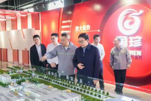 中国节能董事长廖家生调研新时代生产基地