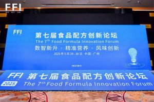 完美牌时光葆固体饮料荣获“创新探索奖”