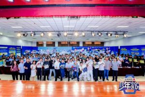 《少年中医说》路演在北京中医药大学收官</a>