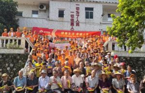 美罗第4届“敬老 爱老 助老”公益行步履不停