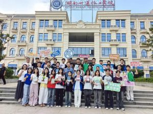 如新参与发起的“新启航教育计划”圆满结营