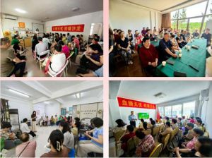 关注血糖新时代山东分公司举办控糖沙龙