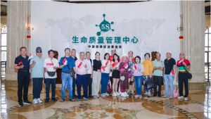金天国际海外旅游研讨会圆满落幕谱写新篇章
