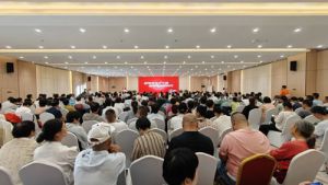 扬帆启新程新时代三十周年宣讲会走进石家庄</a>
