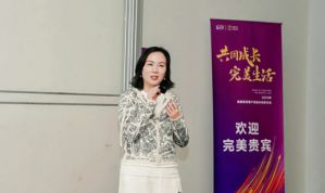 走进英国知名学府深度探索