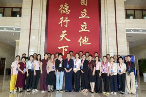 新时代2025年首批新时优品健康管理服务中心新店培训圆满完成