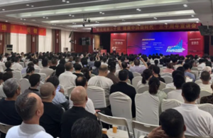 新时代健康产业三十周年宣讲会走进河南郑州