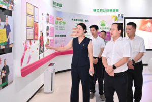 浏阳市委书记肖正波一行莅临绿之韵调研