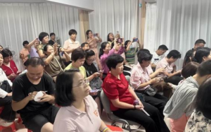 新时代广东分公司爱心行动沙龙助力美好生活
